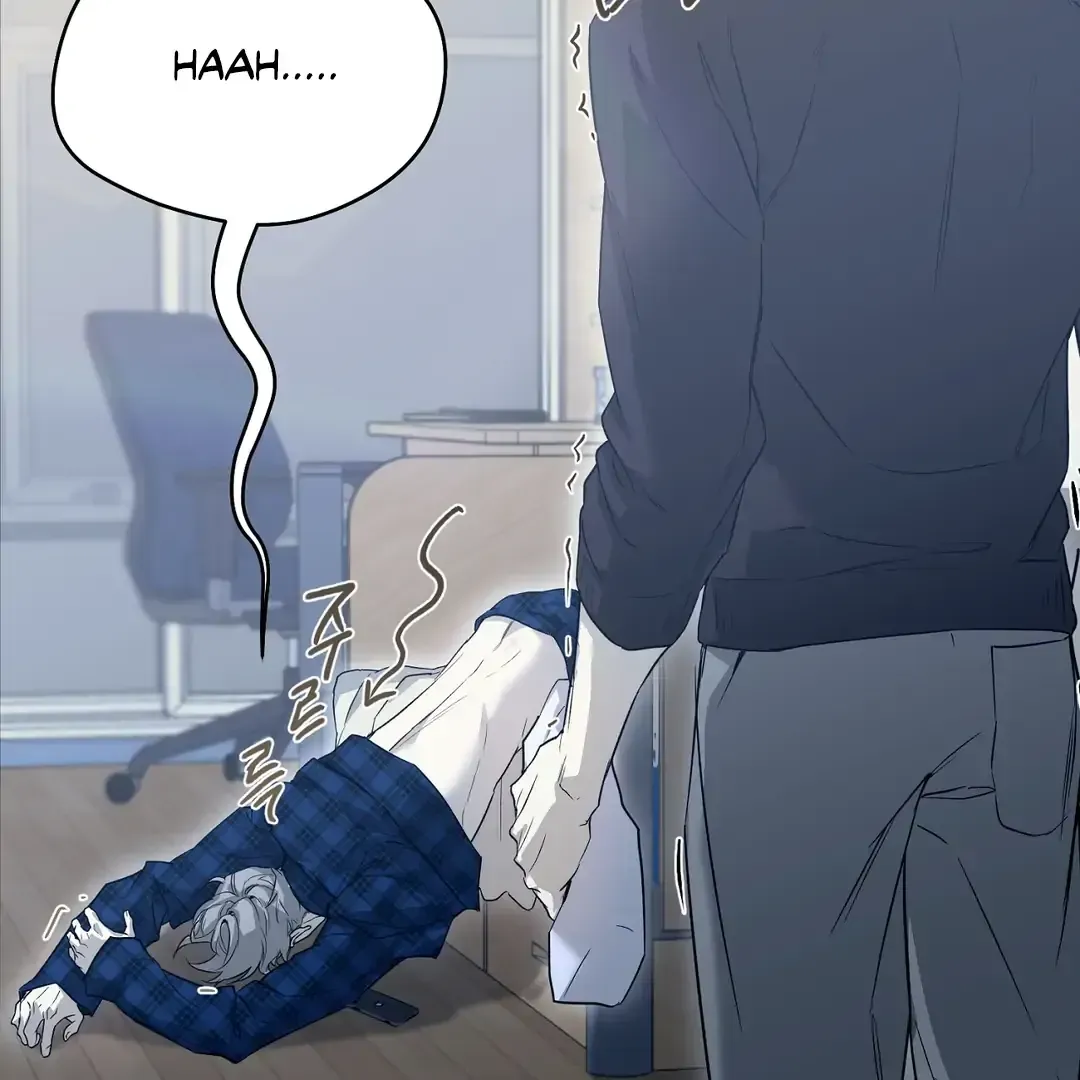 Nerd Project Chapter 38 Online - página 77