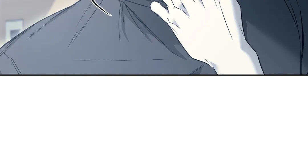 Nerd Project Chapter 38 Online - página 108