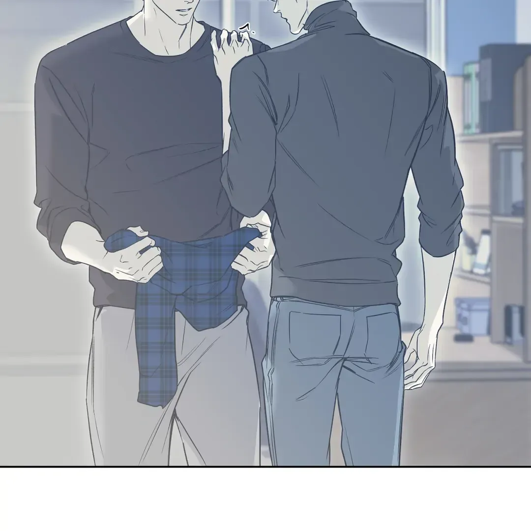 Nerd Project Chapter 38 Online - página 110