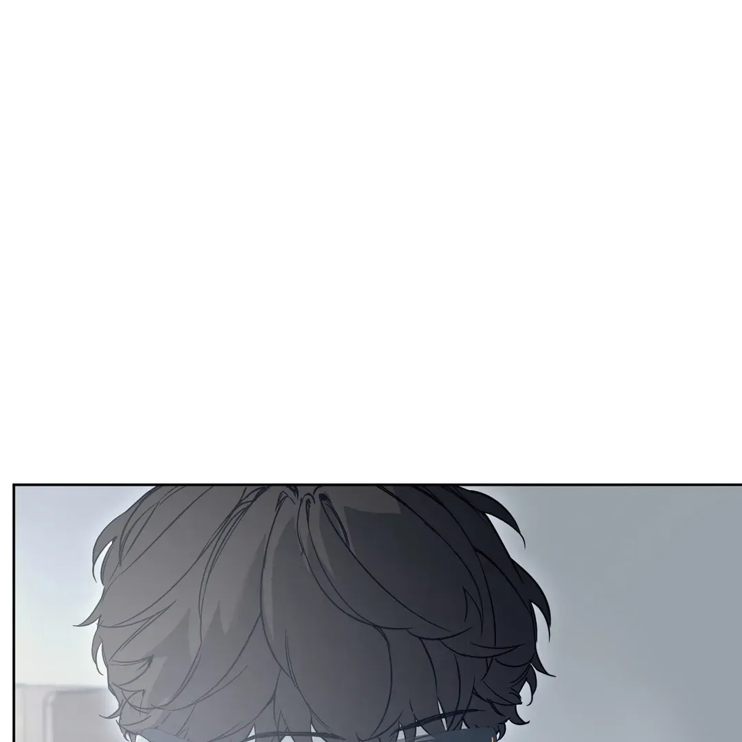 Nerd Project Chapter 38 Online - página 111