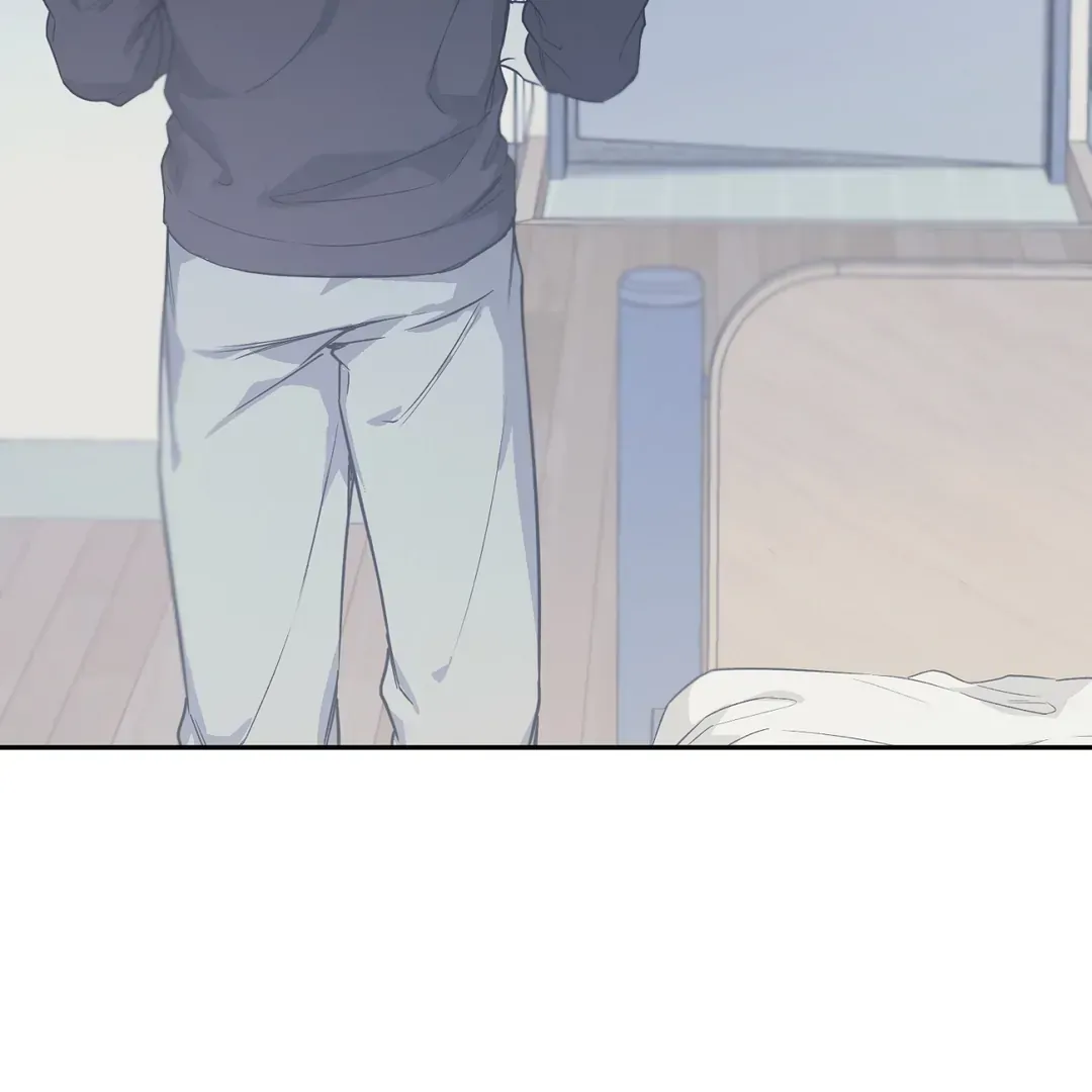 Nerd Project Chapter 38 Online - página 114