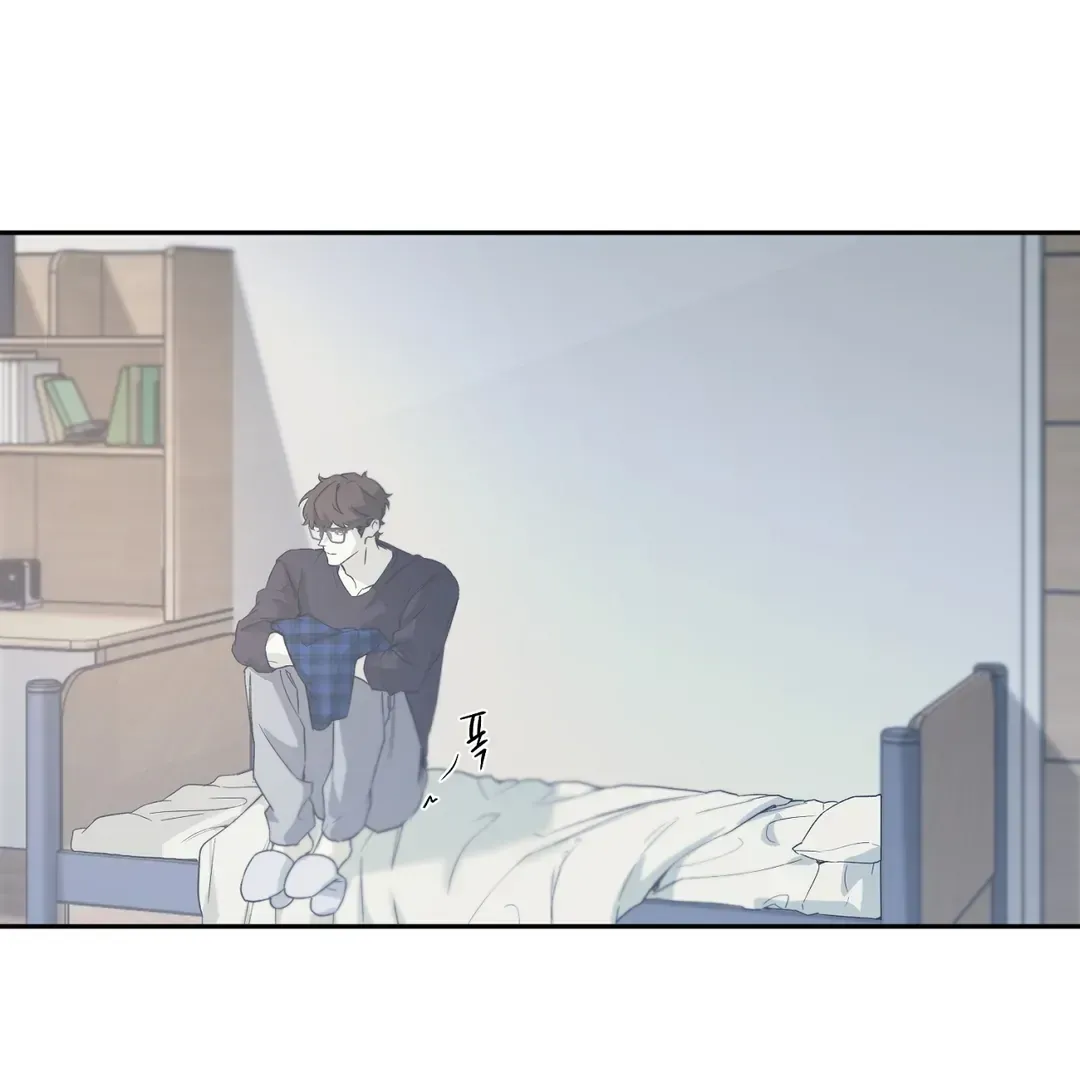 Nerd Project Chapter 38 Online - página 118