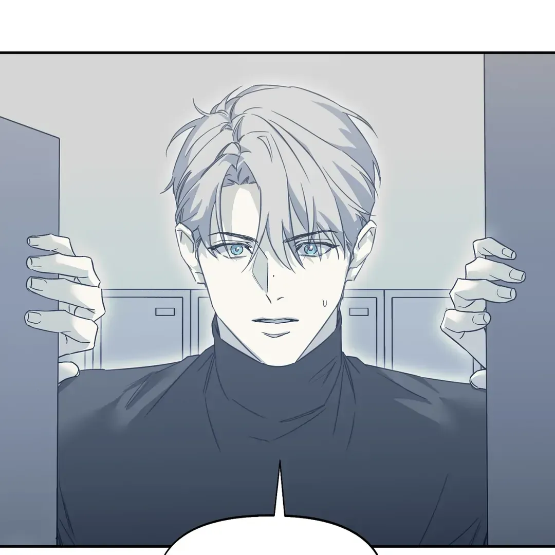 Nerd Project Chapter 39 Online - página 2