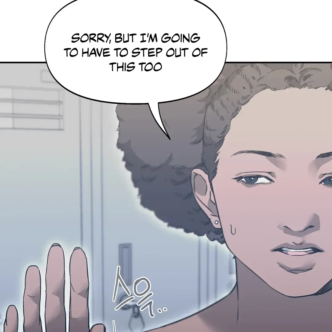 Nerd Project Chapter 39 Online - página 17