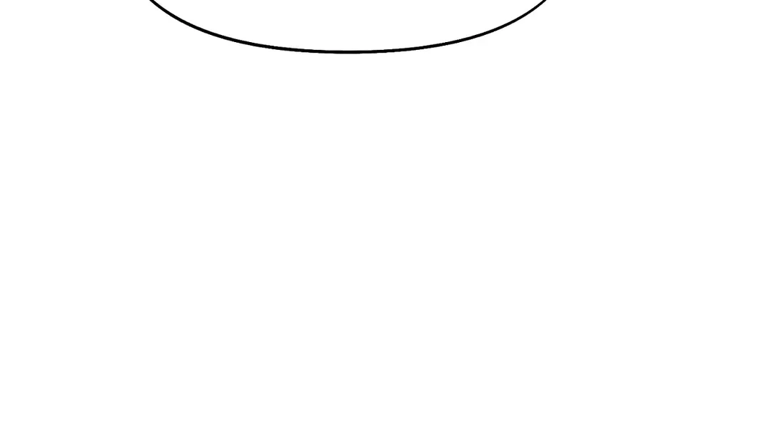 Nerd Project Chapter 39 Online - página 23