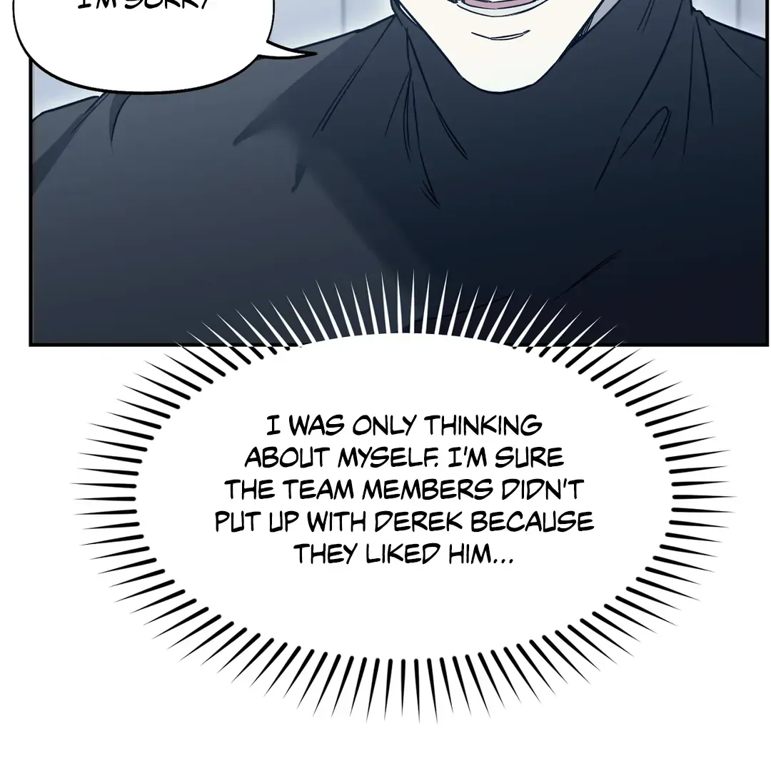 Nerd Project Chapter 39 Online - página 25