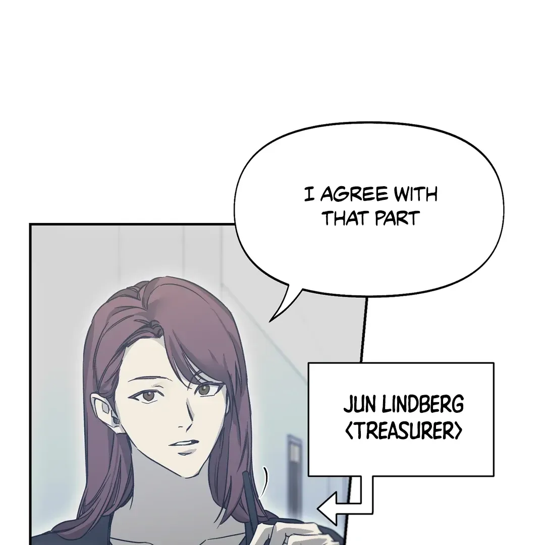 Nerd Project Chapter 39 Online - página 31