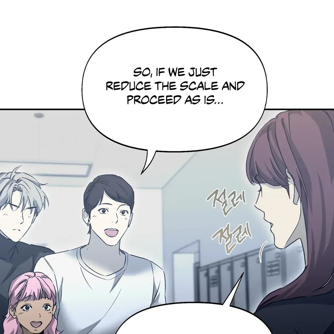 Nerd Project Chapter 39 Online - página 35