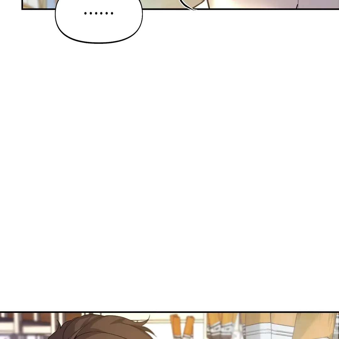 Nerd Project Chapter 39 Online - página 71
