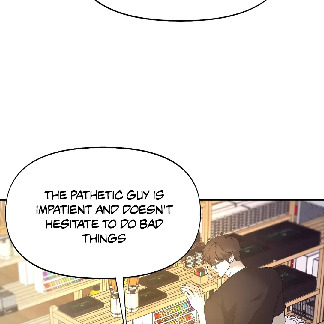 Nerd Project Chapter 39 Online - página 73