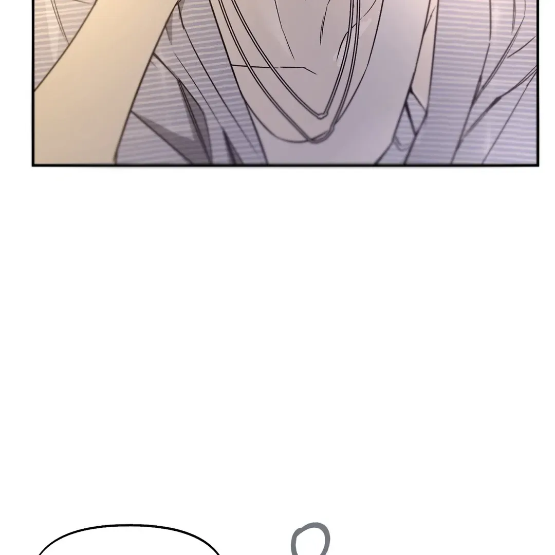 Nerd Project Chapter 39 Online - página 90