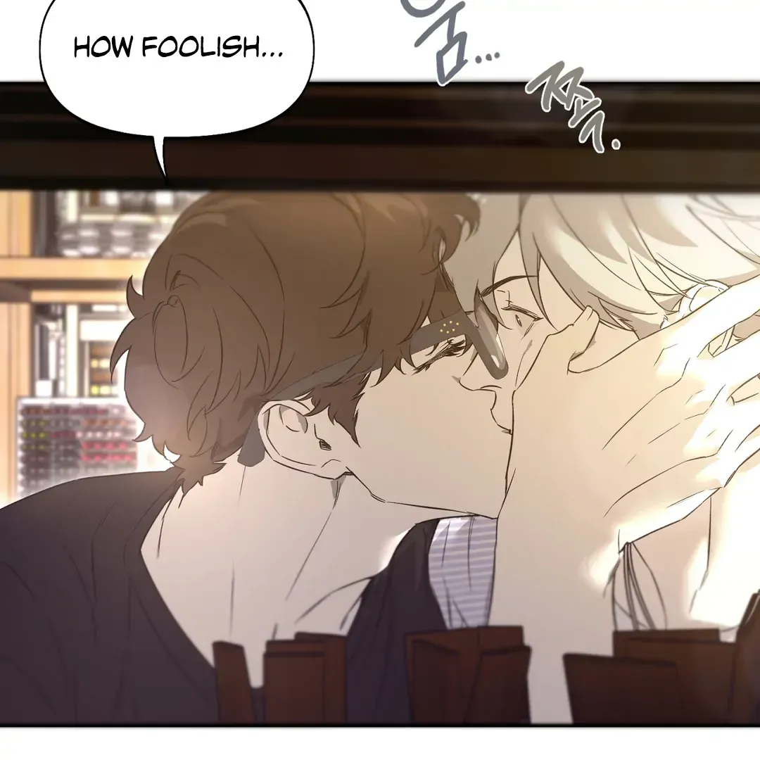 Nerd Project Chapter 39 Online - página 91