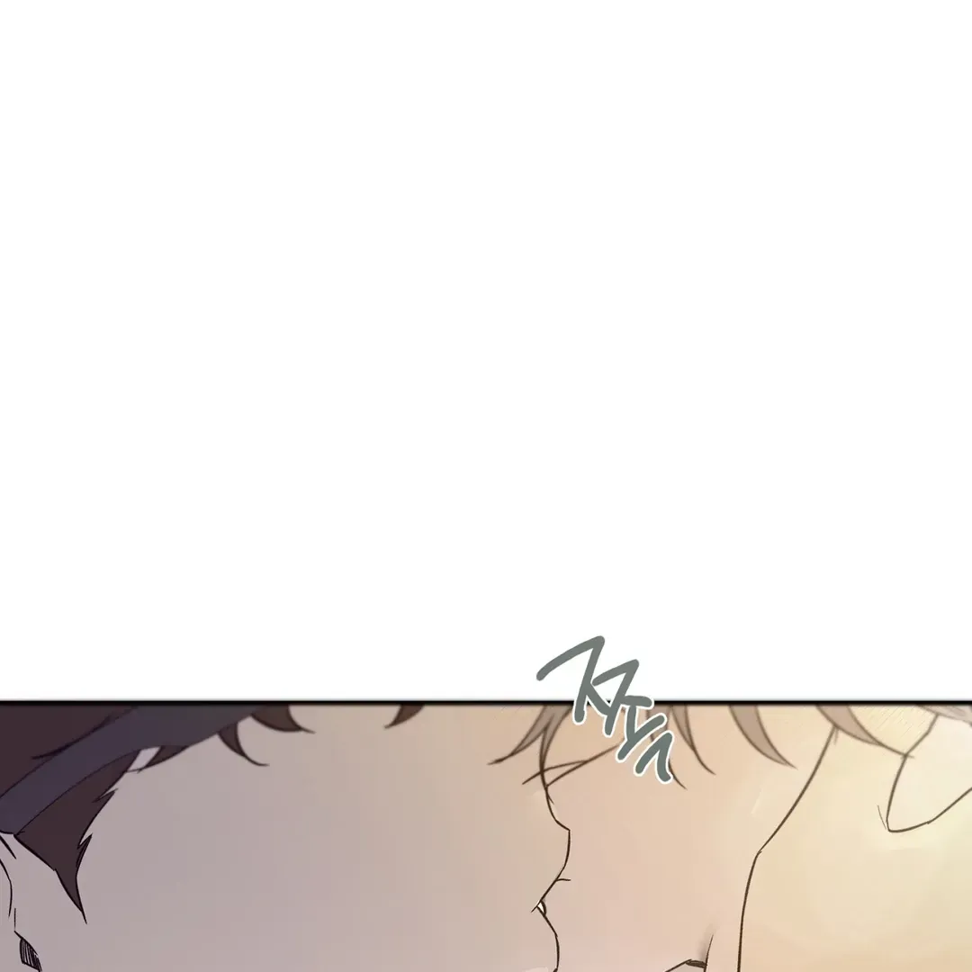 Nerd Project Chapter 39 Online - página 92