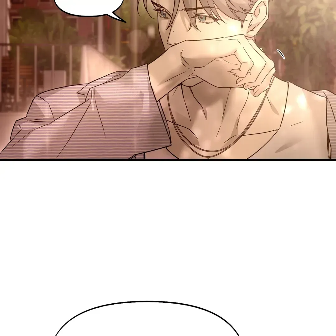 Nerd Project Chapter 39 Online - página 115