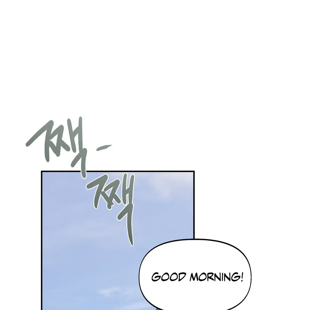Nerd Project Chapter 40 Online - página 2