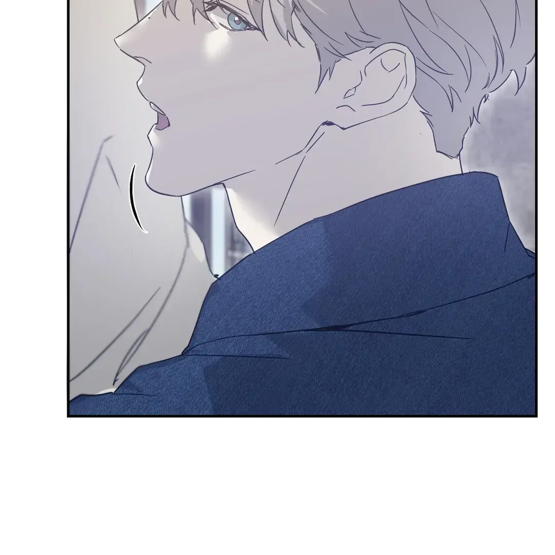 Nerd Project Chapter 40 Online - página 14