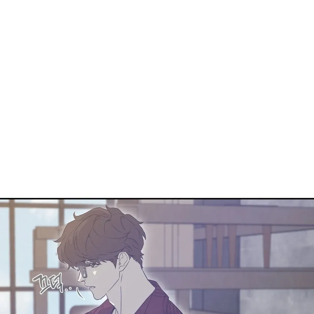 Nerd Project Chapter 40 Online - página 15