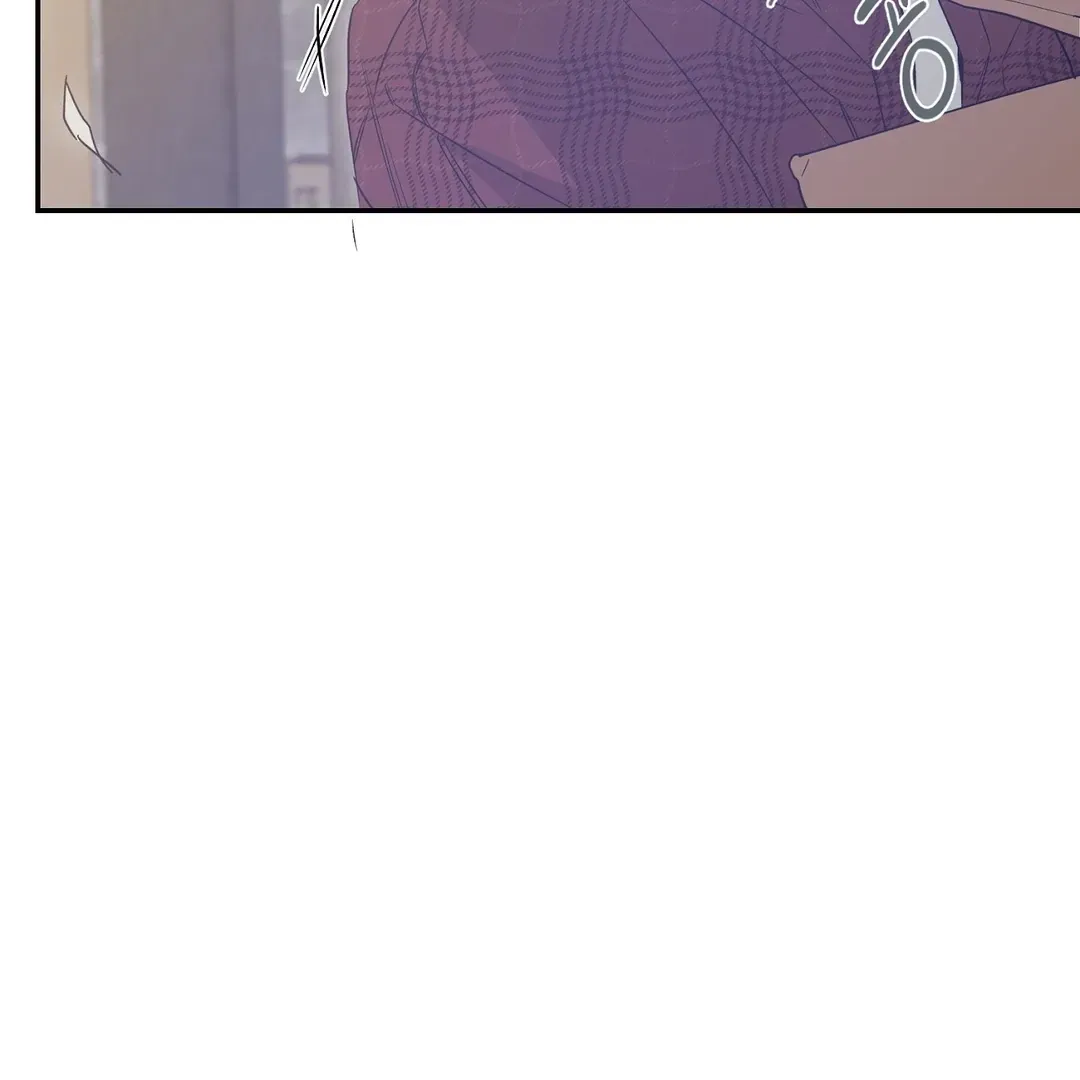 Nerd Project Chapter 40 Online - página 19