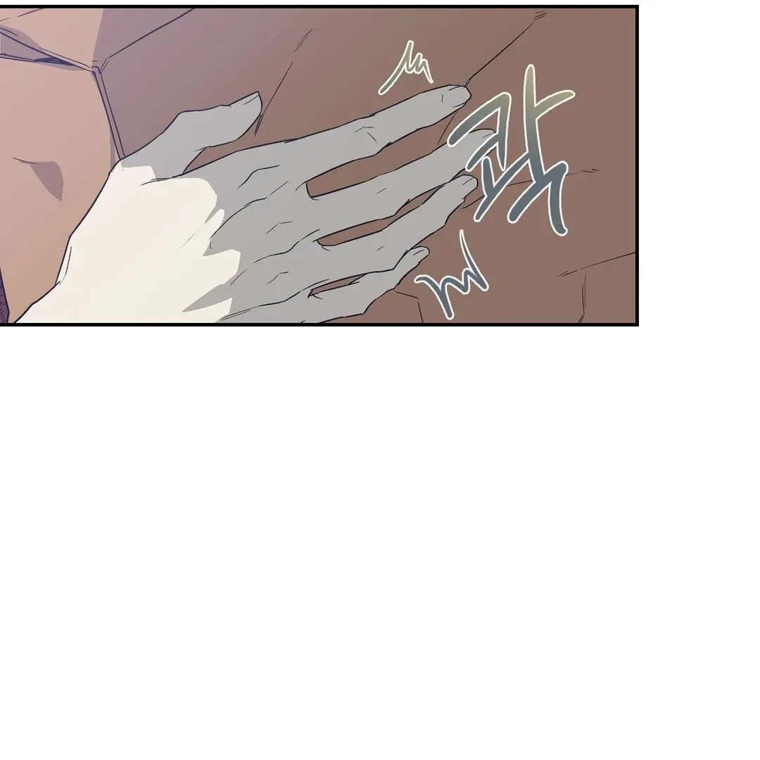 Nerd Project Chapter 40 Online - página 20