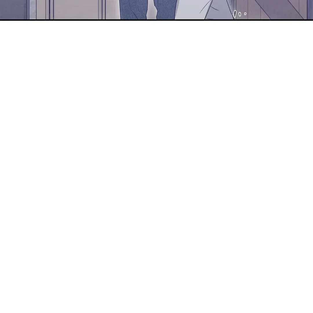 Nerd Project Chapter 40 Online - página 24