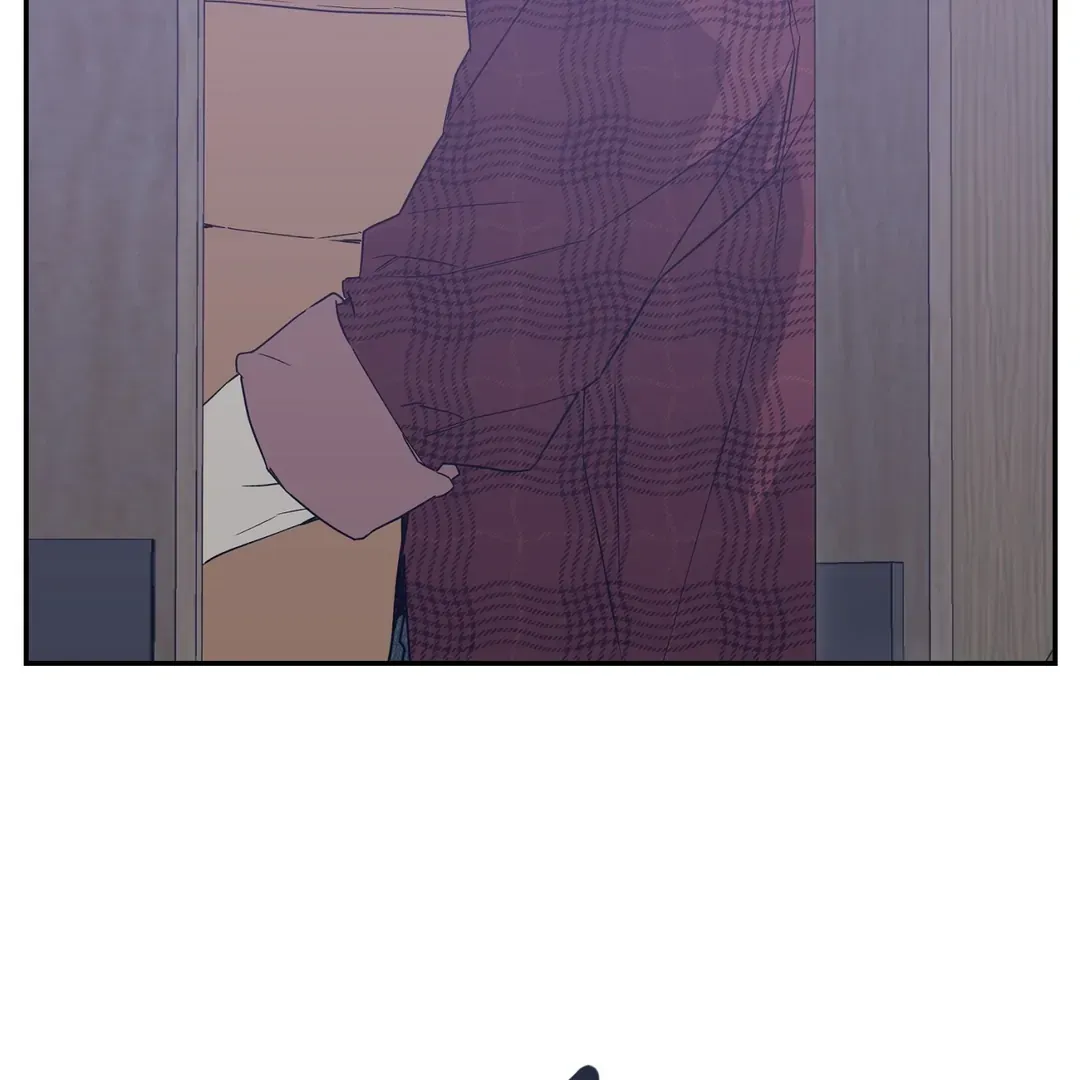Nerd Project Chapter 40 Online - página 26
