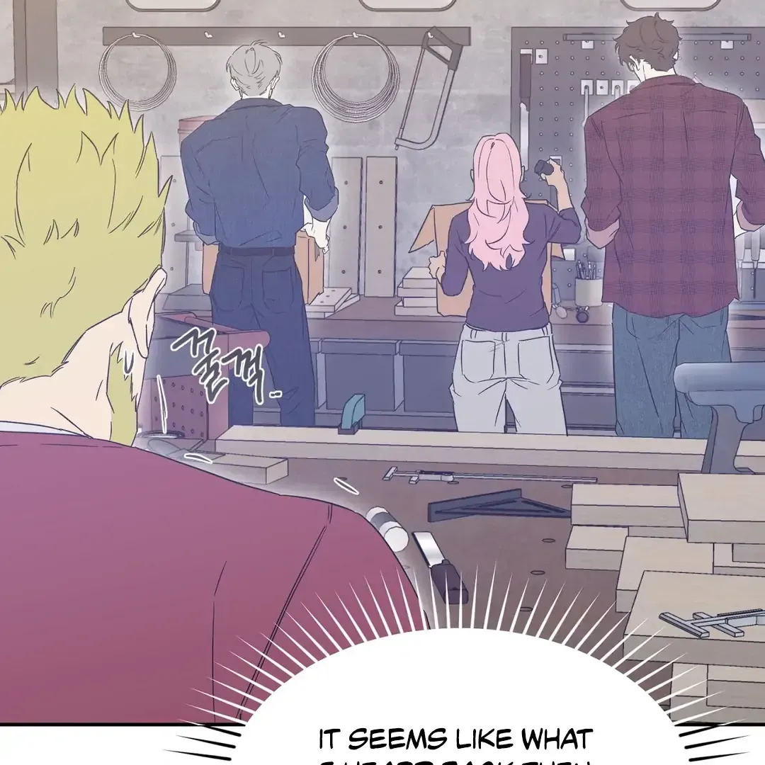 Nerd Project Chapter 40 Online - página 32