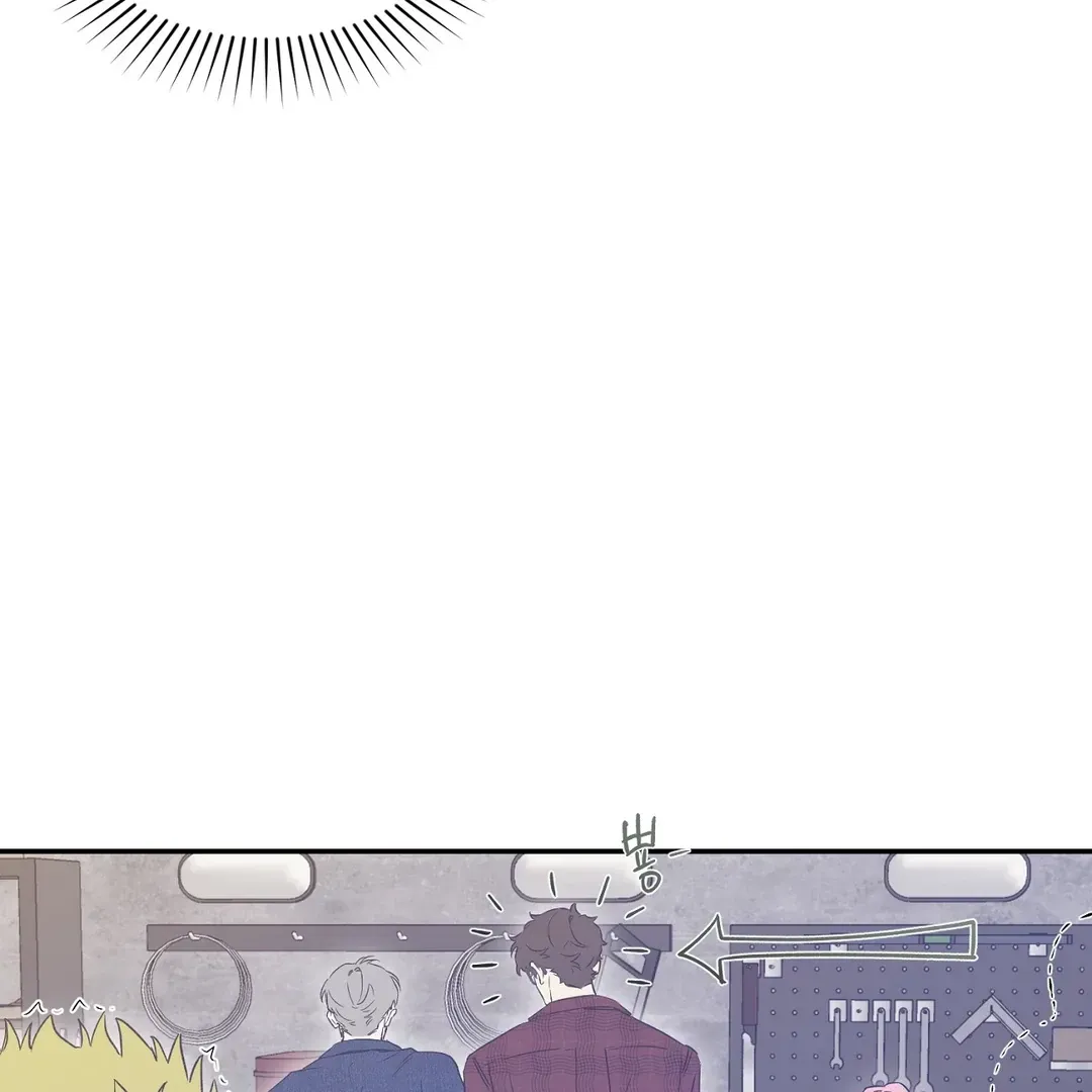 Nerd Project Chapter 40 Online - página 35