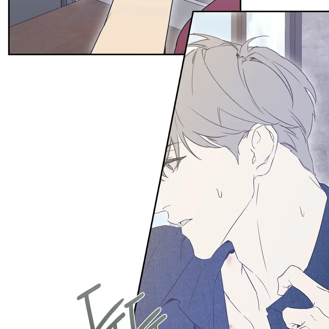 Nerd Project Chapter 40 Online - página 47