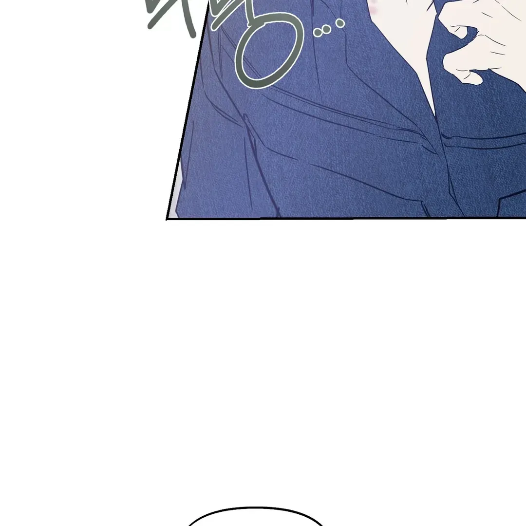 Nerd Project Chapter 40 Online - página 48