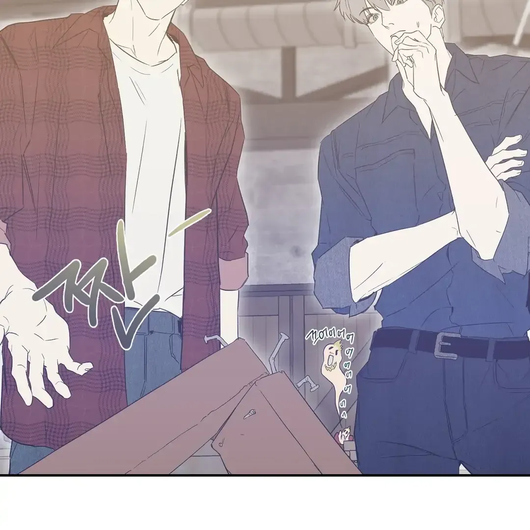 Nerd Project Chapter 40 Online - página 52