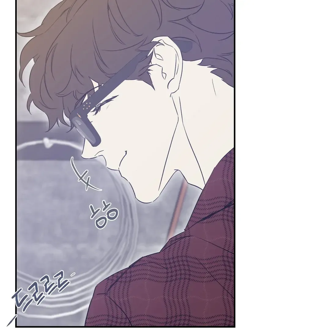 Nerd Project Chapter 40 Online - página 63