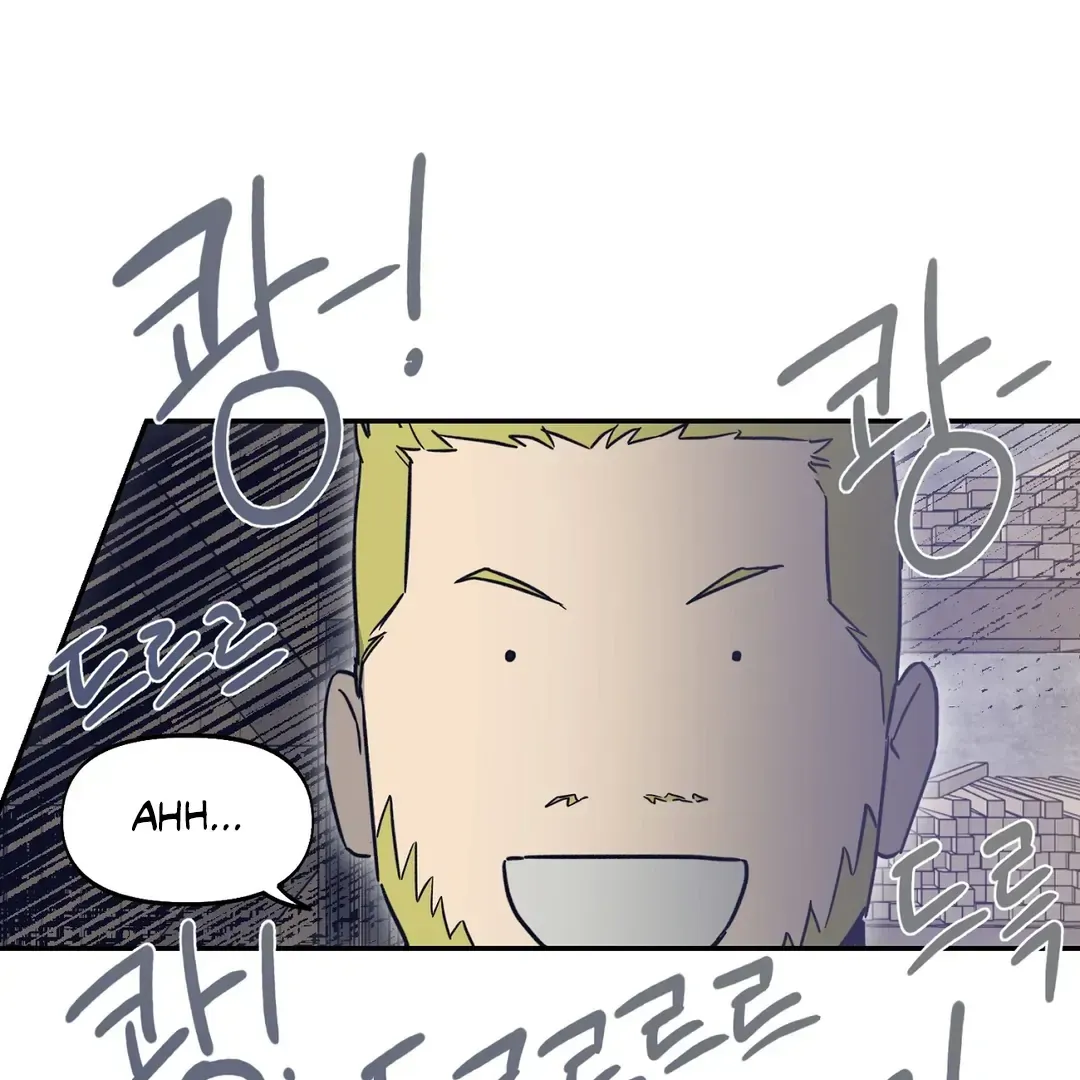Nerd Project Chapter 40 Online - página 73