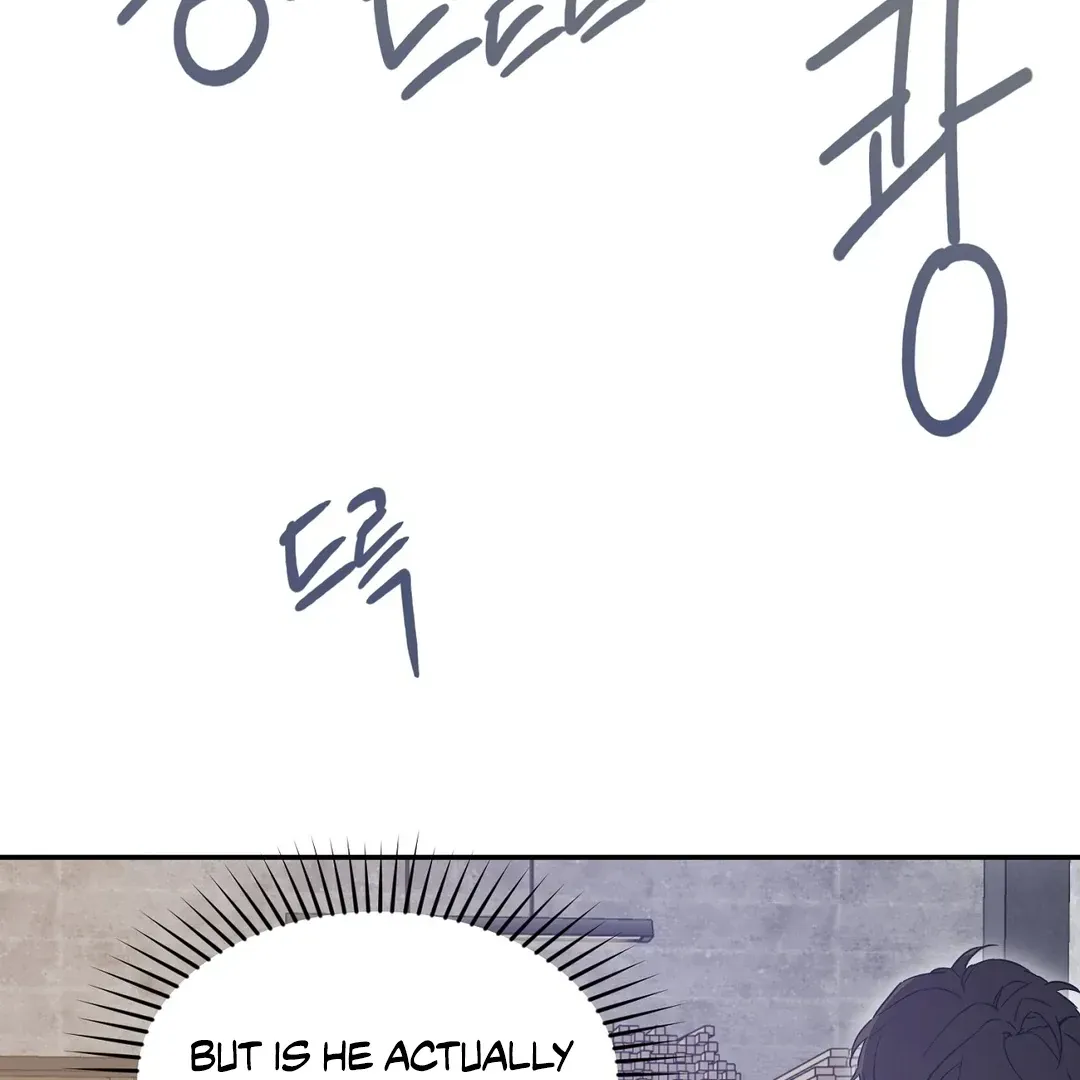 Nerd Project Chapter 40 Online - página 74
