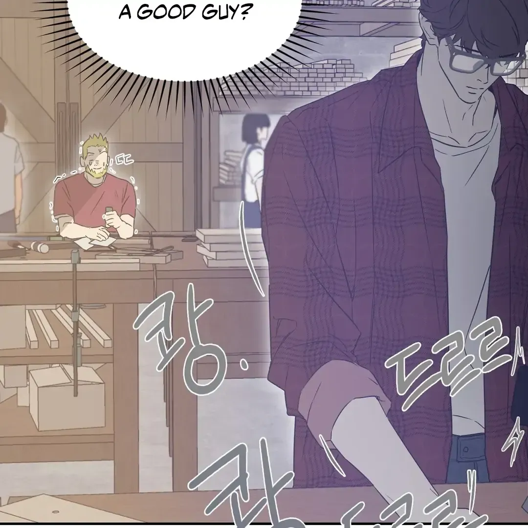 Nerd Project Chapter 40 Online - página 75