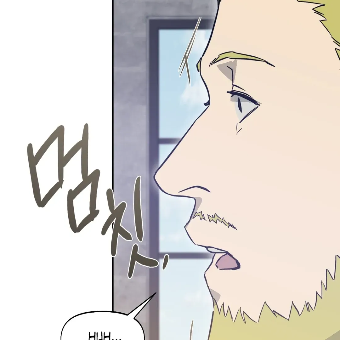 Nerd Project Chapter 40 Online - página 80