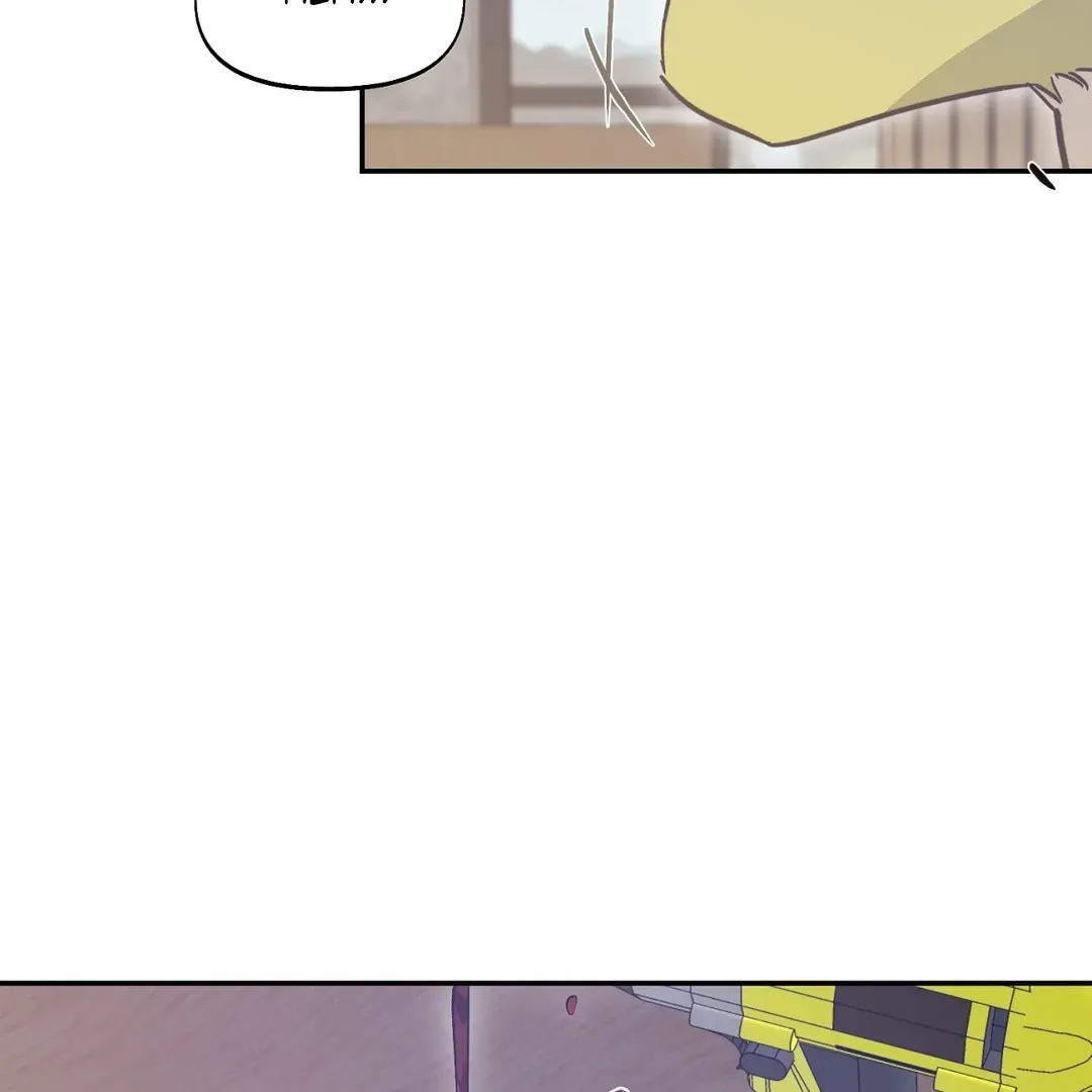 Nerd Project Chapter 40 Online - página 81
