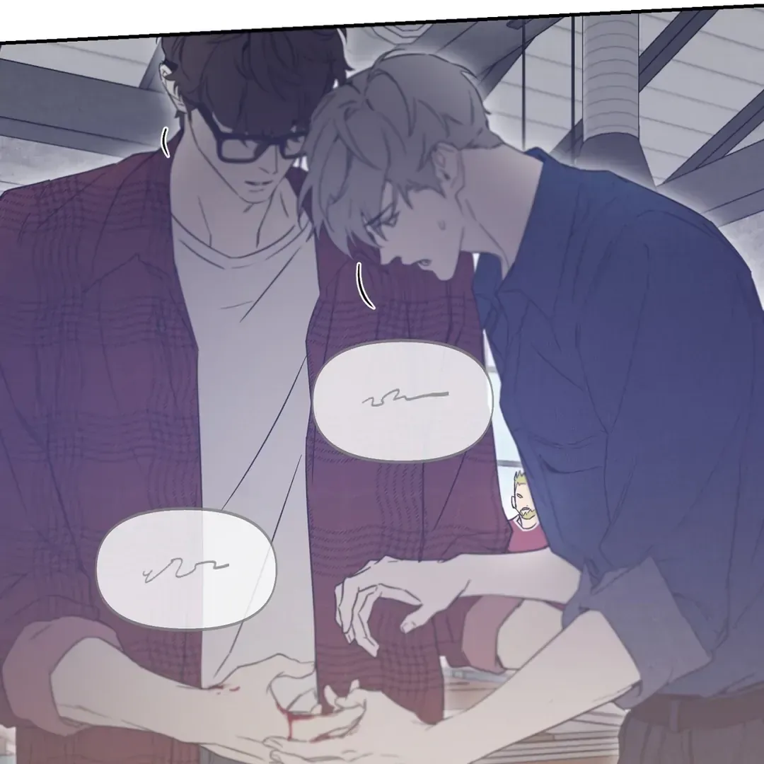 Nerd Project Chapter 40 Online - página 87