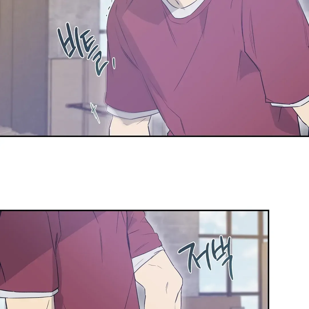 Nerd Project Chapter 40 Online - página 90