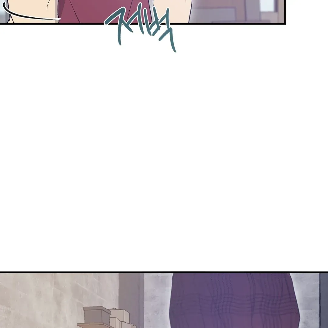 Nerd Project Chapter 40 Online - página 91