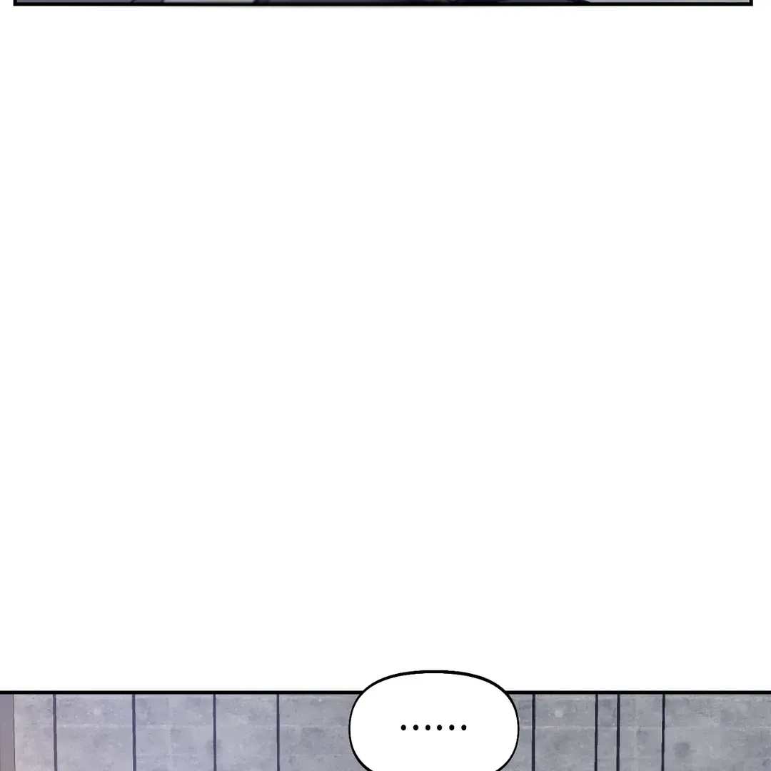 Nerd Project Chapter 40 Online - página 96