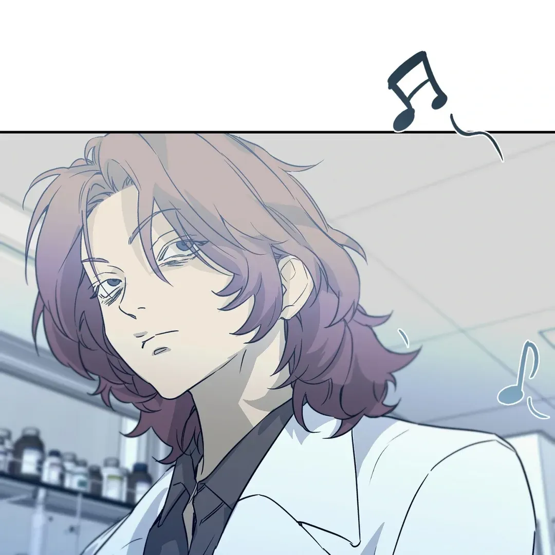 Nerd Project Chapter 41 Online - página 2