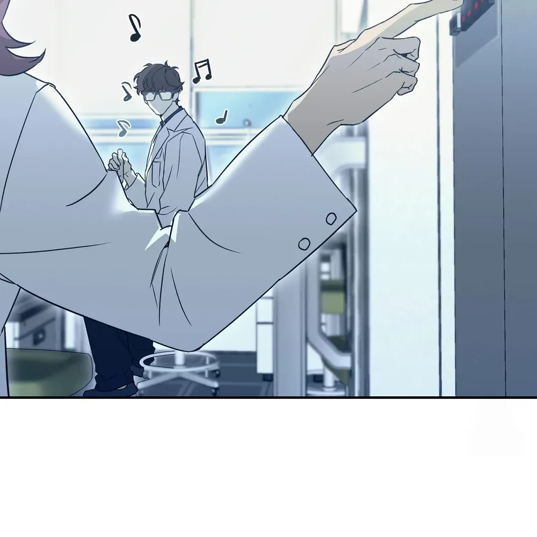 Nerd Project Chapter 41 Online - página 20