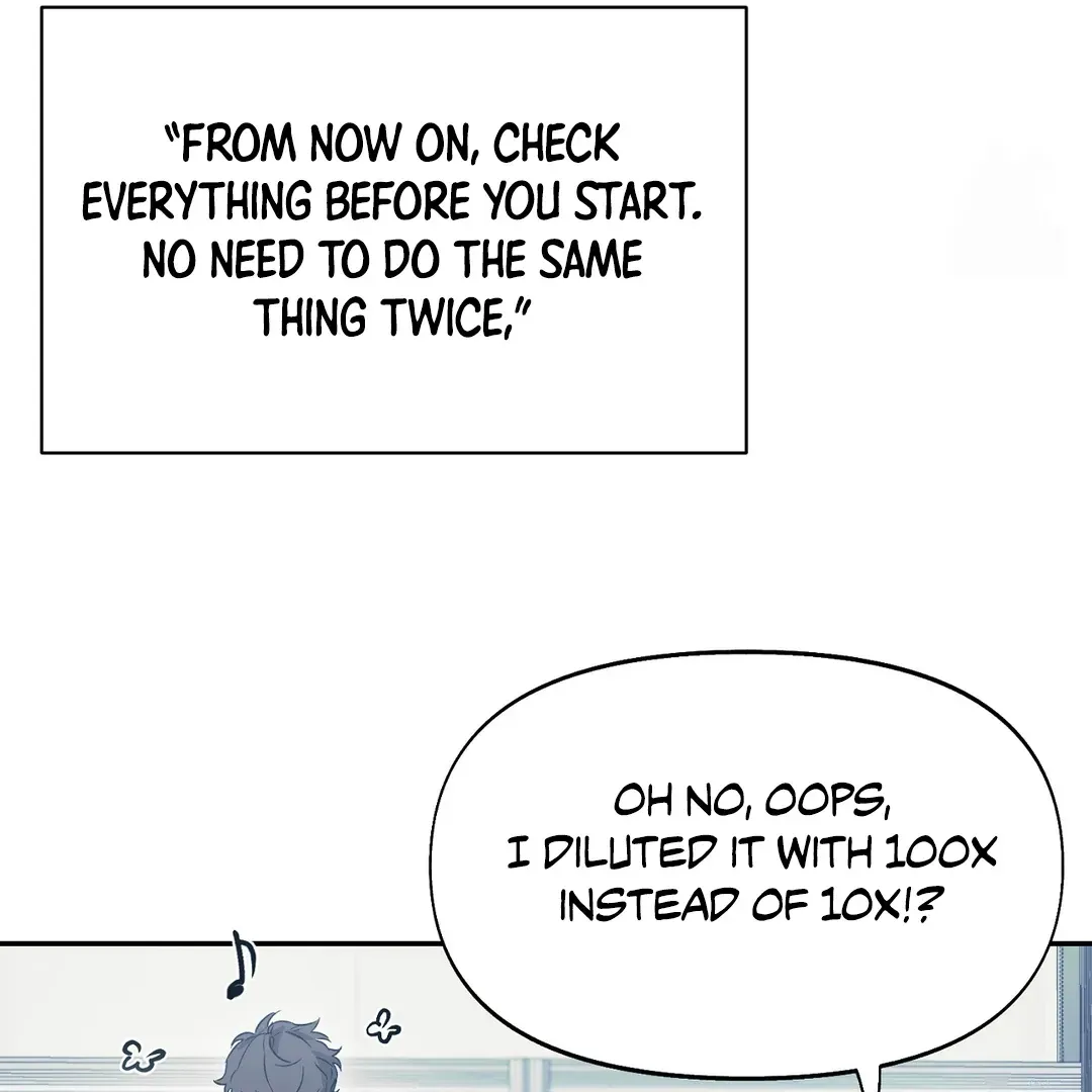 Nerd Project Chapter 41 Online - página 24
