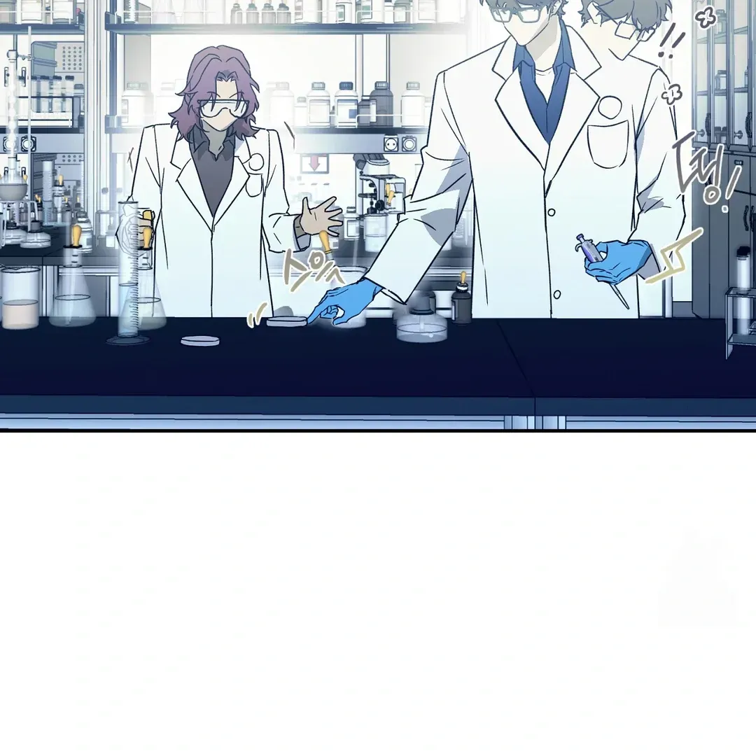 Nerd Project Chapter 41 Online - página 32