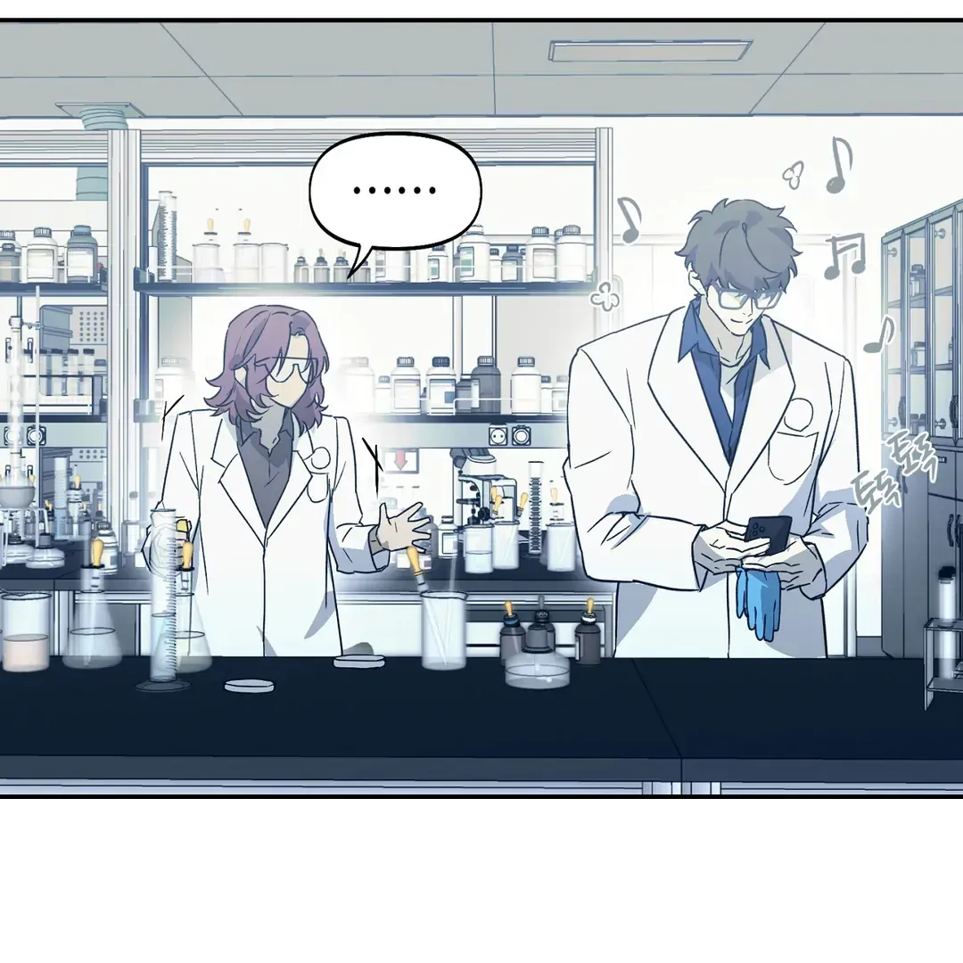 Nerd Project Chapter 41 Online - página 33