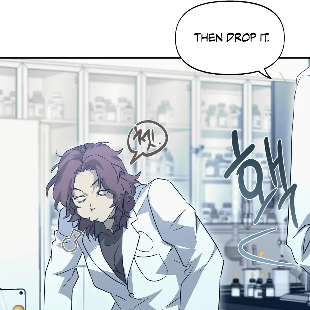 Nerd Project Chapter 41 Online - página 45