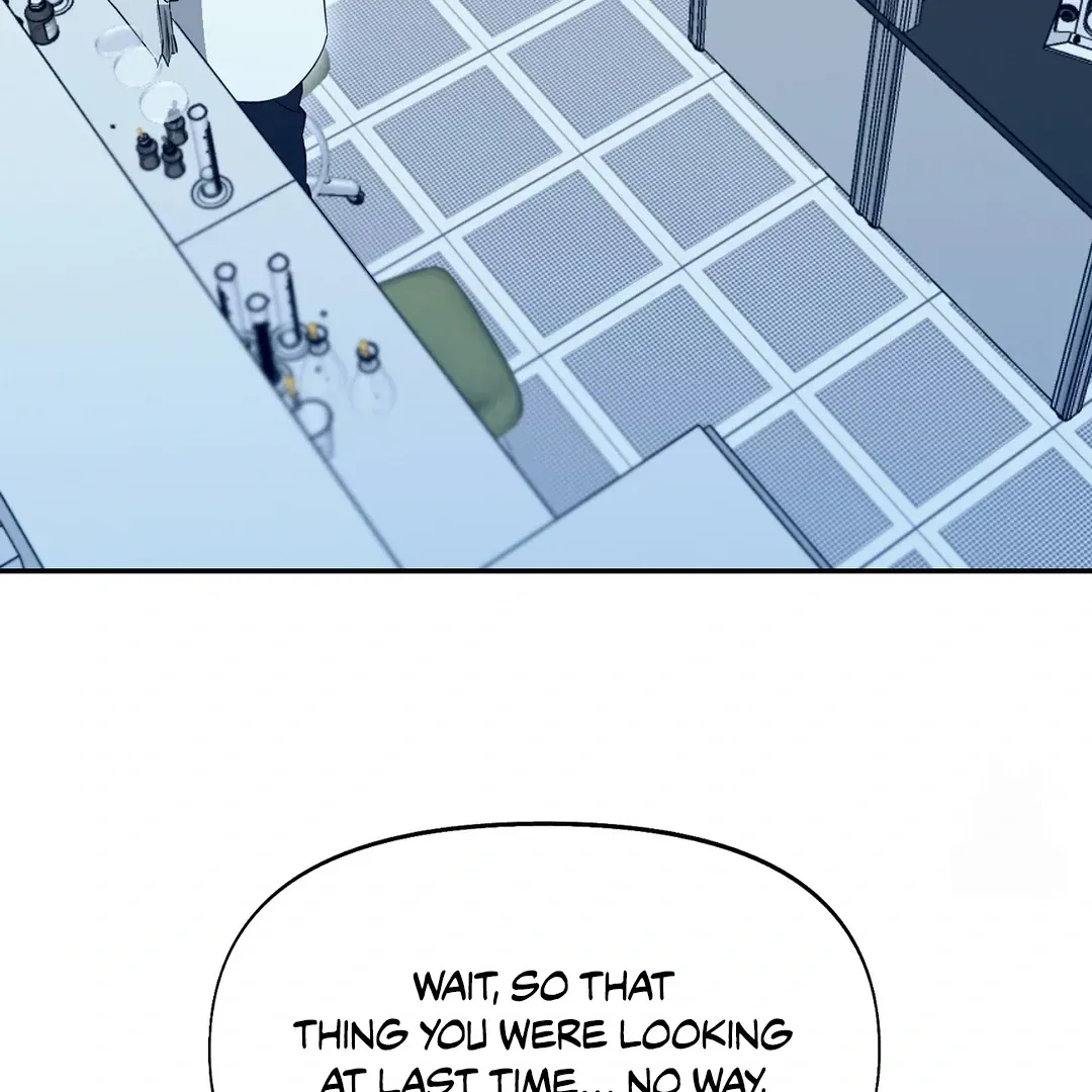 Nerd Project Chapter 41 Online - página 56