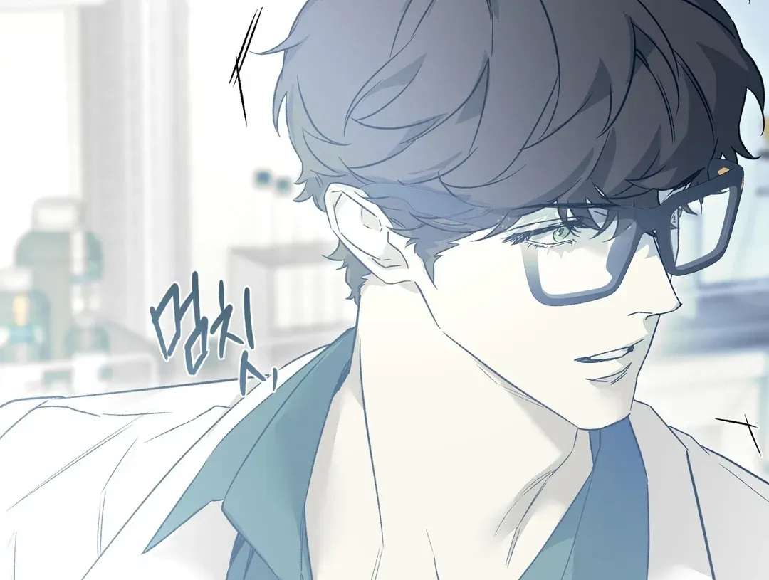 Nerd Project Chapter 41 Online - página 64