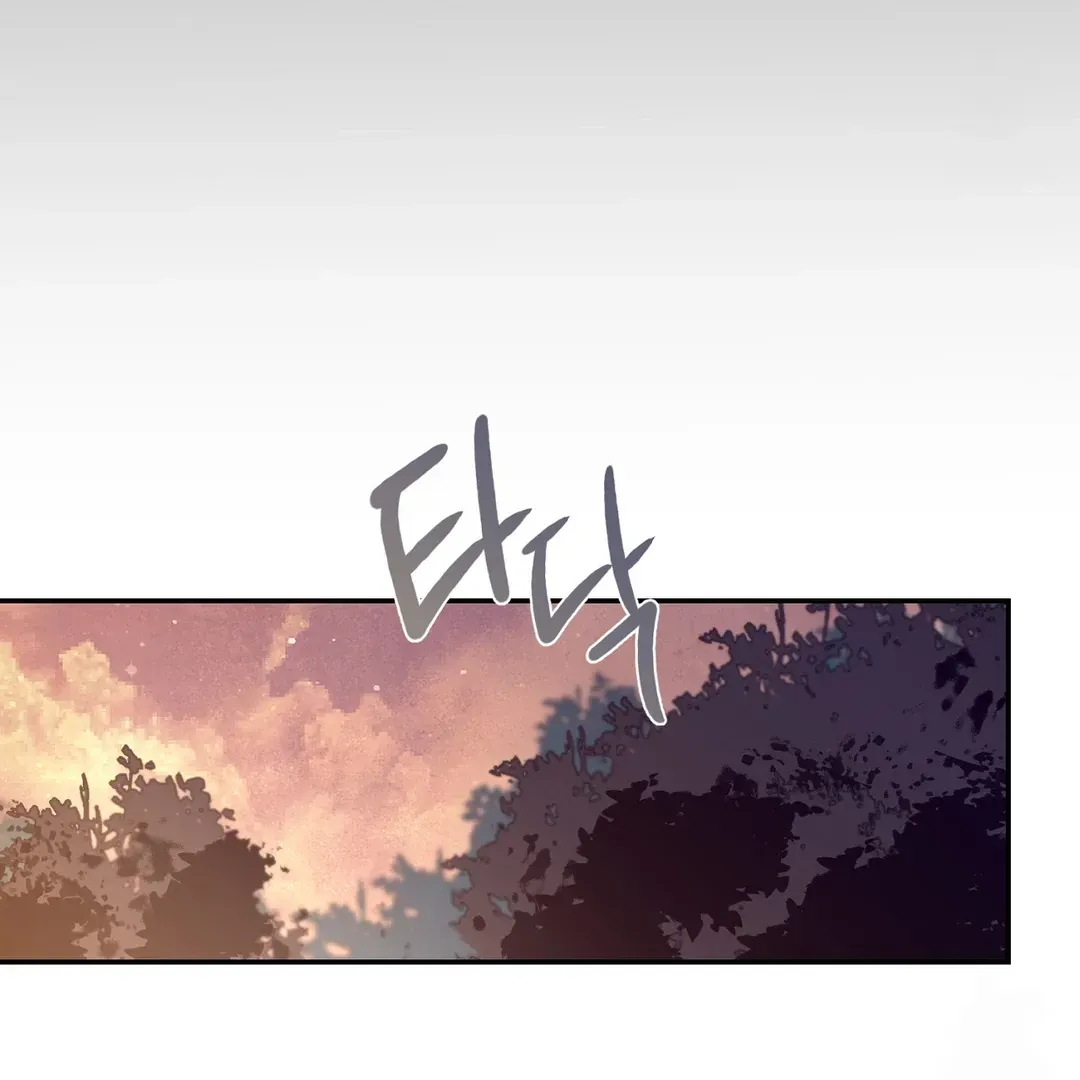 Nerd Project Chapter 41 Online - página 105