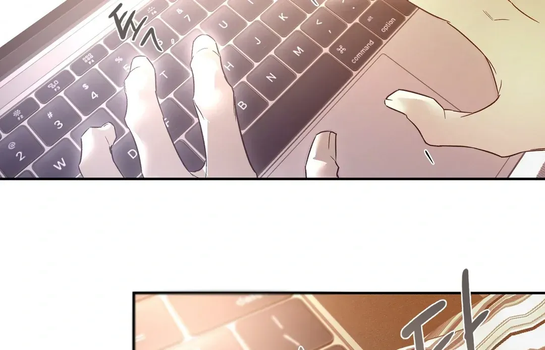 Nerd Project Chapter 41 Online - página 107